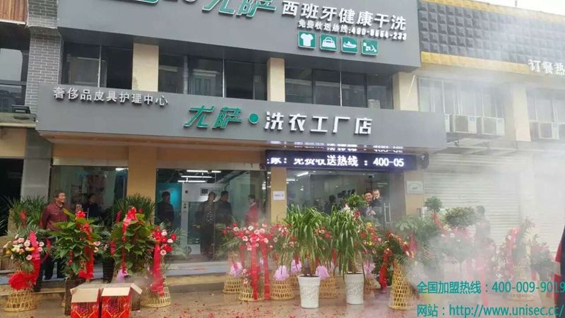 800乘450 800乘450