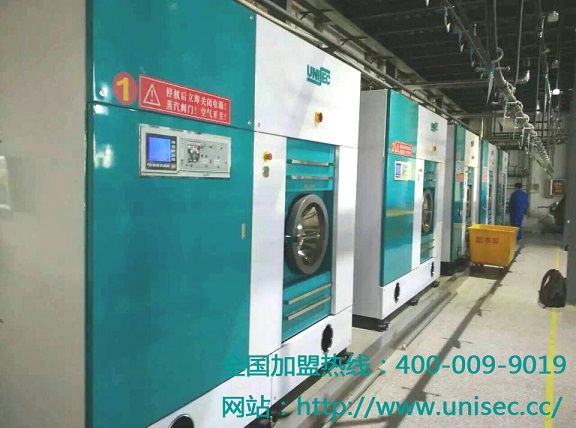 開一家尤薩洗衣工廠需要辦什么手續(xù)？