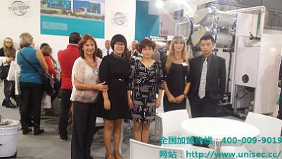 2014意大得米蘭展會(huì)3
