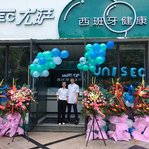 開干洗店利潤多少??？