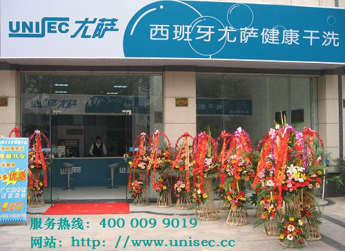 如何提高夏季干洗店利潤？