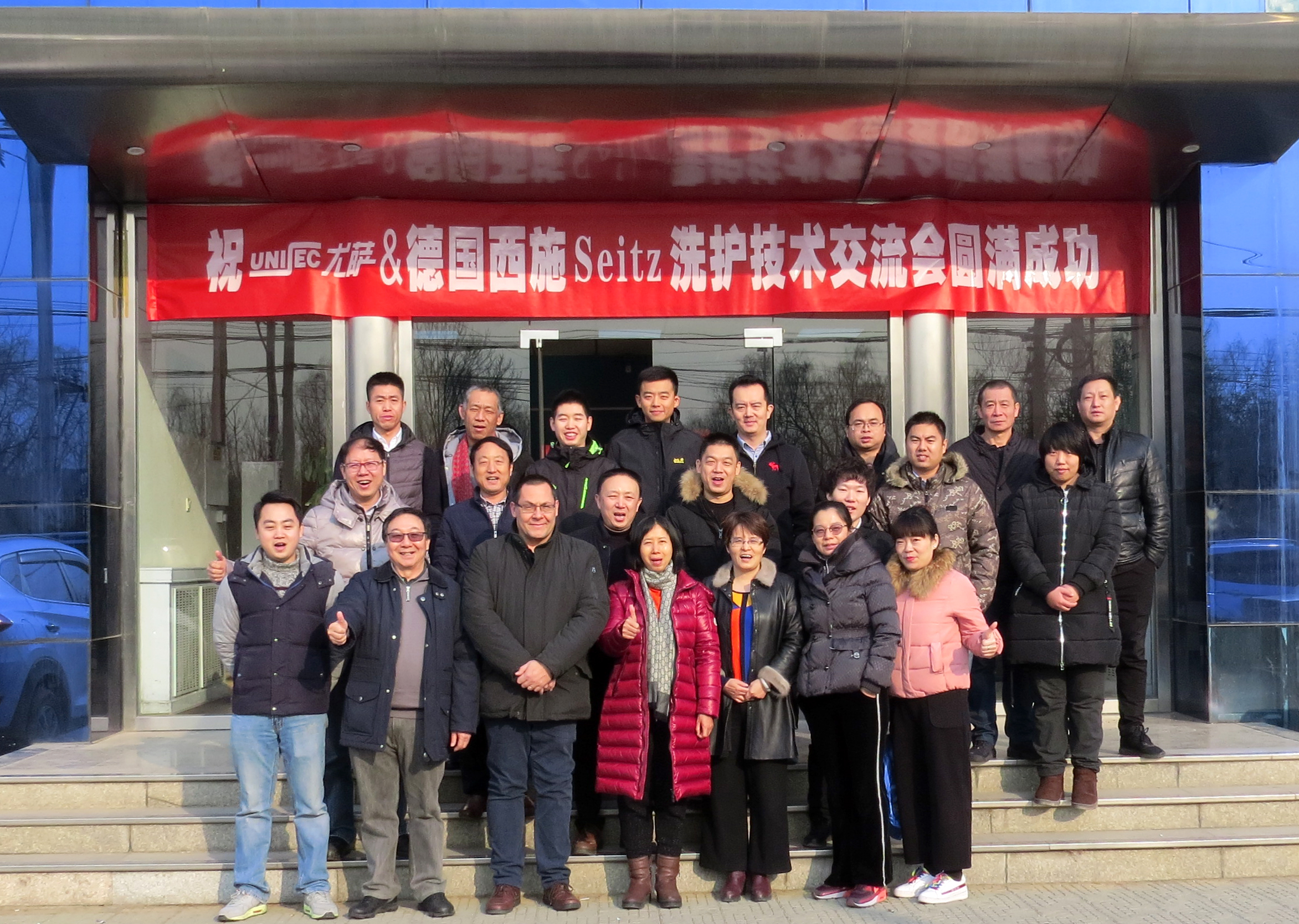 國(guó)際洗護(hù)技術(shù)，歐美的洗衣新方法,讓洗衣變安全和簡(jiǎn)單!!!!
