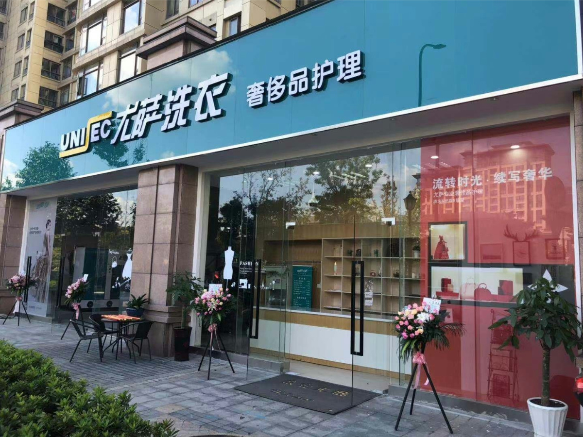 未命名
